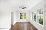 1356 Willow Branch Avenue - Photo 11