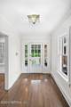1356 Willow Branch Avenue - Photo 5