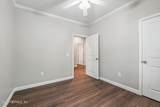 1535 Van Buren Street - Photo 17