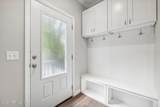 1535 Van Buren Street - Photo 26