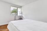 2120 College Circle - Photo 5