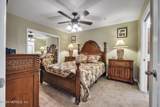 99 Broad River Place - Photo 22