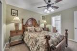 99 Broad River Place - Photo 23