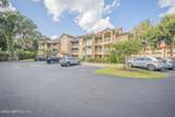 99 Broad River Place - Photo 3