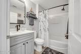 99 Broad River Place - Photo 30