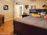 10288 Bent Tree Lane - Photo 35