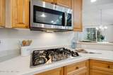 110 Champions Way - Photo 13