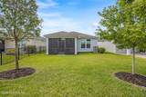 11221 Prescott Court - Photo 35