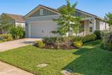 11221 Prescott Court - Photo 8