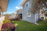 1207 2ND Street - Photo 6