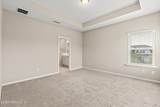 190 Holly Forest Drive - Photo 17