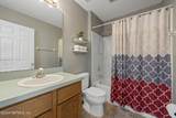 3261 Fox Squirrel Drive - Photo 27