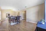 3261 Fox Squirrel Drive - Photo 7