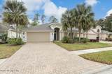 9259 Sunrise Breeze Circle - Photo 2