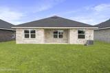 3115 Forest View Lane - Photo 17