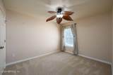 6700 Bowden Road - Photo 12
