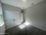 1303 Ribbon Place - Photo 18