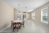 376 Weathered Edge Drive - Photo 21