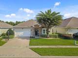 2501 Las Calinas Boulevard - Photo 1