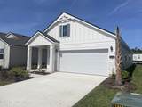 214 Montgomery Court - Photo 4
