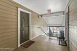 7701 Timberlin Park Boulevard - Photo 1