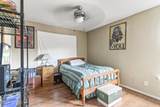 7701 Timberlin Park Boulevard - Photo 17
