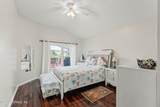 14395 Pelican Bay Court - Photo 7