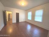 312 Oak Street - Photo 14