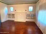 312 Oak Street - Photo 5