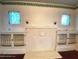 312 Oak Street - Photo 6