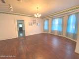 312 Oak Street - Photo 7