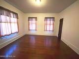 312 Oak Street - Photo 9