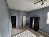 3248 Shetland Road - Photo 6