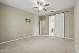 117 Pond Run Lane - Photo 23