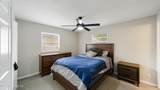 319 Janell Drive - Photo 12