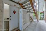 901 Ocean Boulevard - Photo 6