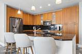 1431 Riverplace Boulevard - Photo 20