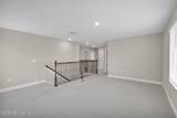 3995 Gareys Ferry Way - Photo 11