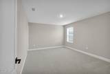 3995 Gareys Ferry Way - Photo 17