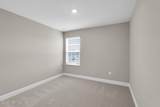 3978 Gareys Ferry Way - Photo 24