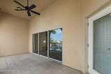 13846 Atlantic Boulevard - Photo 33
