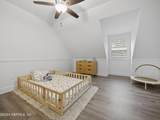 1837 Lake Road - Photo 61
