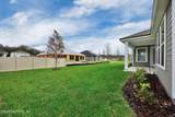 39 Greylock Lane - Photo 8