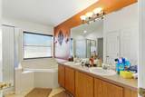 694 Cherry Bark Drive - Photo 8