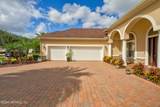 260 St Johns Forest Boulevard - Photo 6