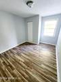 3505 Shadow Street - Photo 6