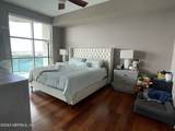 1431 Riverplace Boulevard - Photo 4