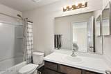 7625 Legacy Trail - Photo 9