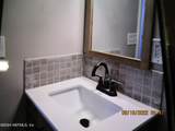 4106 Lockhart Drive - Photo 5