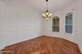 2176 Autumn Cove Circle - Photo 16